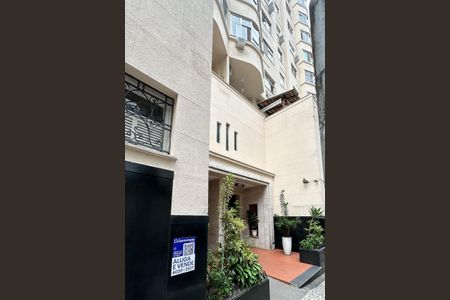 Apartamento à venda com 101m², 3 quartos e sem vaga Apartamento à venda com 101m², 3 quartos e sem vagaFachada
