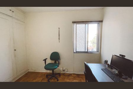 Apartamento à venda com 90m², 3 quartos e 1 vagaQuarto 1