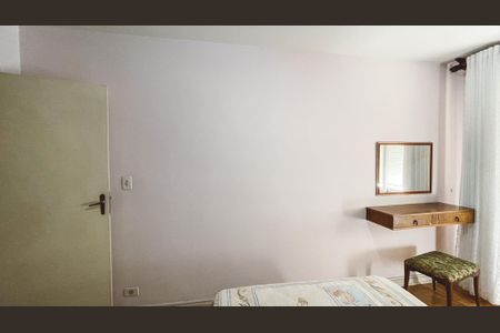 Apartamento à venda com 90m², 3 quartos e 1 vagaQuarto Suíte