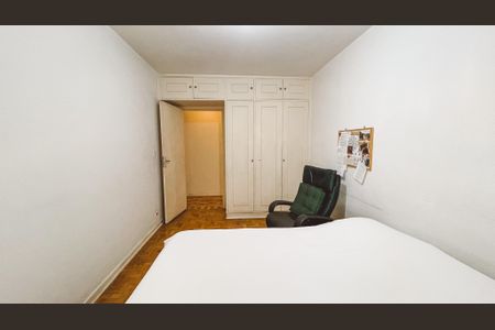 Apartamento à venda com 90m², 3 quartos e 1 vagaQuarto 2