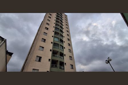 Apartamento à venda com 70m², 2 quartos e 2 vagas Apartamento à venda com 70m², 2 quartos e 2 vagasFachada