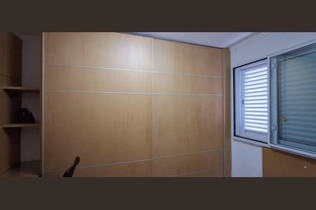 Apartamento à venda com 70m², 2 quartos e 2 vagas Apartamento à venda com 70m², 2 quartos e 2 vagasQuarto