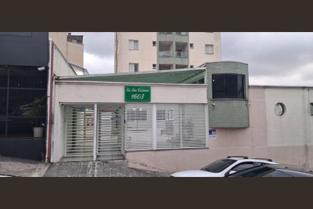 Apartamento à venda com 70m², 2 quartos e 2 vagas Apartamento à venda com 70m², 2 quartos e 2 vagasFachada