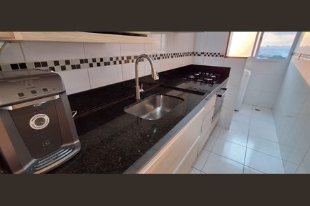 Apartamento à venda com 70m², 2 quartos e 2 vagas Apartamento à venda com 70m², 2 quartos e 2 vagasCozinha