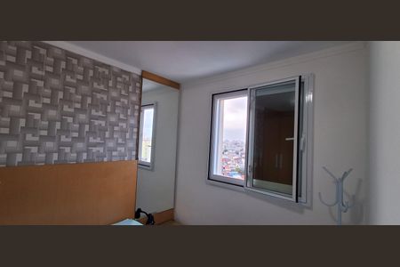 Apartamento à venda com 70m², 2 quartos e 2 vagas Apartamento à venda com 70m², 2 quartos e 2 vagasSuíte