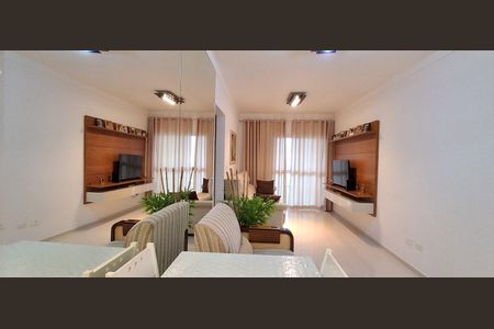 Apartamento à venda com 70m², 2 quartos e 2 vagas Apartamento à venda com 70m², 2 quartos e 2 vagasSala