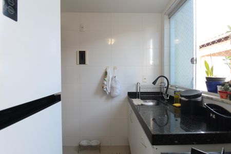 Apartamento à venda com 50m², 2 quartos e 2 vagasCozinha e Área de Serviço