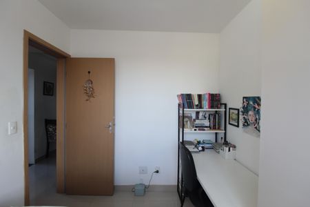 Apartamento à venda com 50m², 2 quartos e 2 vagasQuarto 1