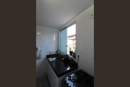 Apartamento à venda com 50m², 2 quartos e 2 vagasCozinha e Área de Serviço