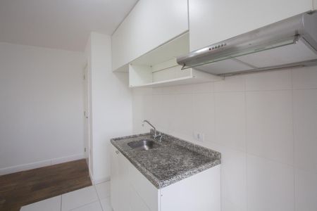 Apartamento à venda com 43m², 2 quartos e sem vagaCozinha