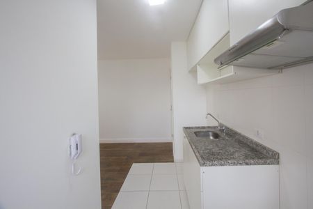 Apartamento à venda com 43m², 2 quartos e sem vagaCozinha