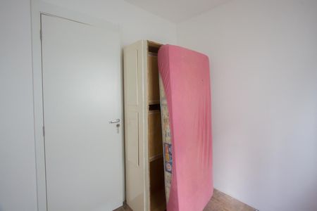 Apartamento à venda com 43m², 2 quartos e sem vagaQuarto 2