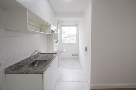 Apartamento à venda com 43m², 2 quartos e sem vagaCozinha