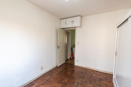 Apartamento para alugar com 60m², 2 quartos e sem vagaQuarto 1