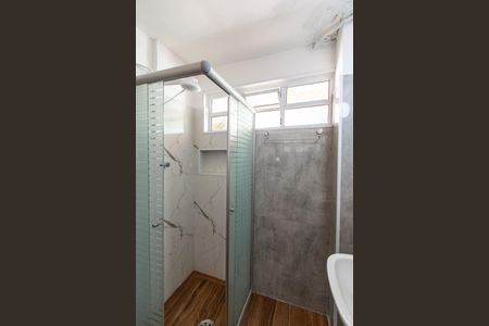 Apartamento para alugar com 60m², 2 quartos e sem vagaBanheiro