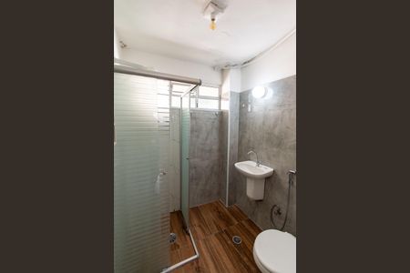 Apartamento para alugar com 60m², 2 quartos e sem vagaBanheiro