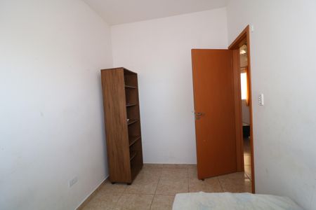 Casa de condomínio para alugar com 51m², 2 quartos e 1 vagaQuarto 1