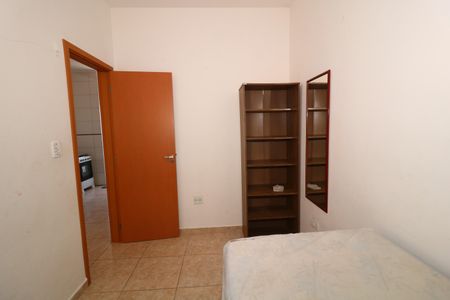 Casa de condomínio para alugar com 51m², 2 quartos e 1 vagaQuarto 2