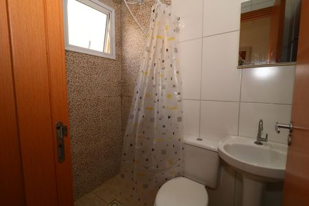 Casa de condomínio para alugar com 51m², 2 quartos e 1 vagaBanheiro