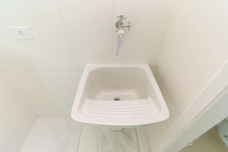 Apartamento para alugar com 32m², 1 quarto e sem vaga Apartamento para alugar com 32m², 1 quarto e sem vagaÁrea de Serviço