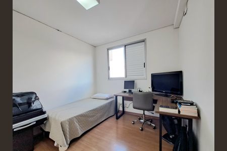 Apartamento à venda com 127m², 3 quartos e 3 vagas Apartamento à venda com 127m², 3 quartos e 3 vagasQuarto 1
