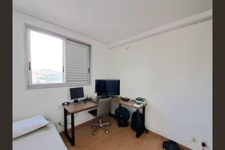 Apartamento à venda com 127m², 3 quartos e 3 vagas Apartamento à venda com 127m², 3 quartos e 3 vagasQuarto 1