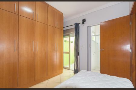 Casa à venda com 120m², 2 quartos e 1 vagaSuíte