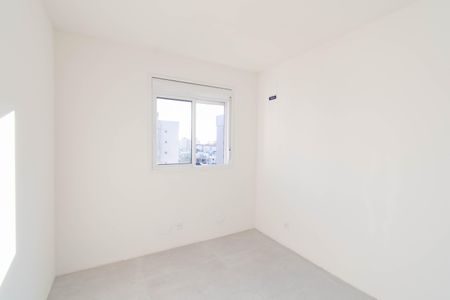 Apartamento para alugar com 52m², 2 quartos e 1 vagaQuarto 2