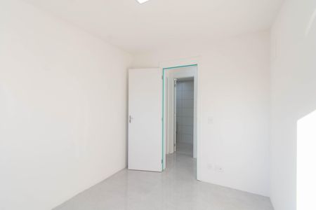 Apartamento para alugar com 52m², 2 quartos e 1 vagaQuarto 2