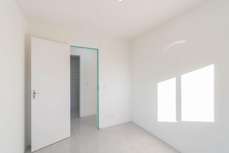 Apartamento para alugar com 52m², 2 quartos e 1 vagaQuarto 2