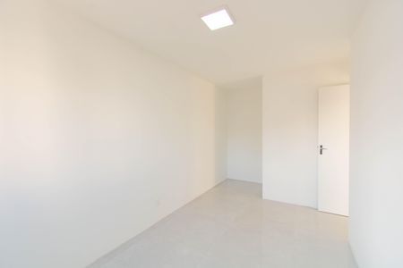 Apartamento para alugar com 52m², 2 quartos e 1 vagaQuarto 1