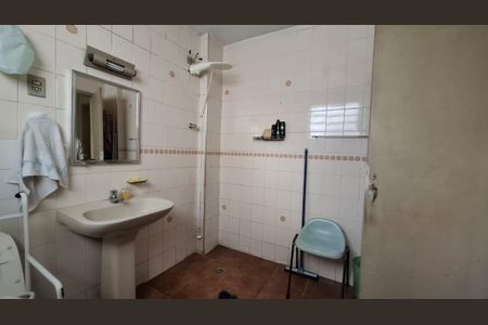Apartamento à venda com 86m², 2 quartos e 1 vagaBanheiro
