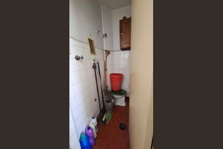 Apartamento à venda com 86m², 2 quartos e 1 vagaBanheiro de Serviço