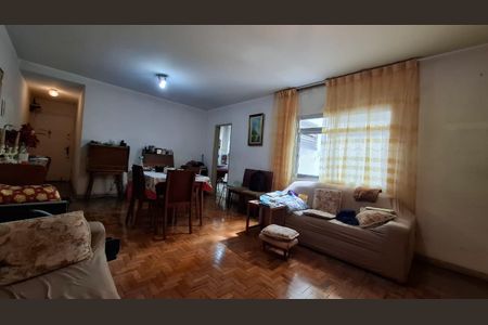 Apartamento à venda com 86m², 2 quartos e 1 vagaSala