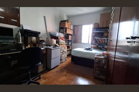 Apartamento à venda com 86m², 2 quartos e 1 vagaQuarto