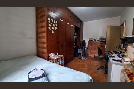 Apartamento à venda com 86m², 2 quartos e 1 vagaQuarto