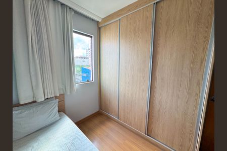 Apartamento à venda com 134m², 3 quartos e 3 vagasQuarto 2