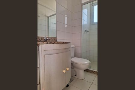 Apartamento à venda com 110m², 2 quartos e 1 vagaBanheiro da Suíte 1