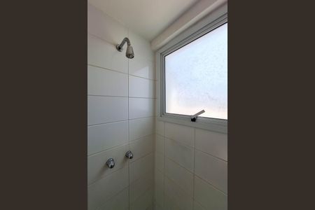 Apartamento à venda com 110m², 2 quartos e 1 vagaBanheiro da Suíte 1