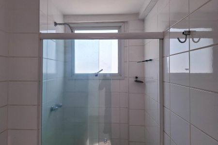 Apartamento à venda com 110m², 2 quartos e 1 vagaBanheiro da Suíte 1