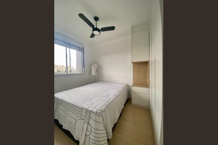 Apartamento para alugar com 33m², 2 quartos e sem vagaQuarto 1