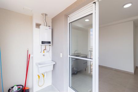 Apartamento para alugar com 39m², 2 quartos e 1 vaga Apartamento para alugar com 39m², 2 quartos e 1 vagaÁrea de serviço