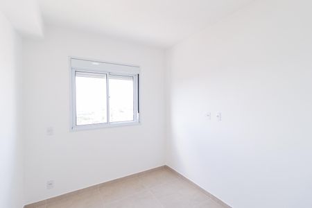 Apartamento para alugar com 39m², 2 quartos e 1 vaga Apartamento para alugar com 39m², 2 quartos e 1 vagaQuarto 2
