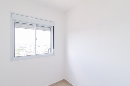 Apartamento para alugar com 39m², 2 quartos e 1 vaga Apartamento para alugar com 39m², 2 quartos e 1 vagaQuarto 1