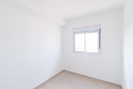 Apartamento para alugar com 39m², 2 quartos e 1 vaga Apartamento para alugar com 39m², 2 quartos e 1 vagaQuarto 2