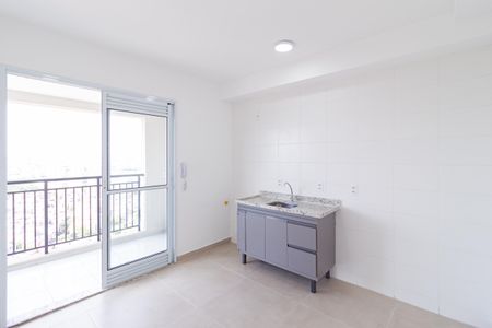 Apartamento para alugar com 39m², 2 quartos e 1 vaga Apartamento para alugar com 39m², 2 quartos e 1 vagaCozinha