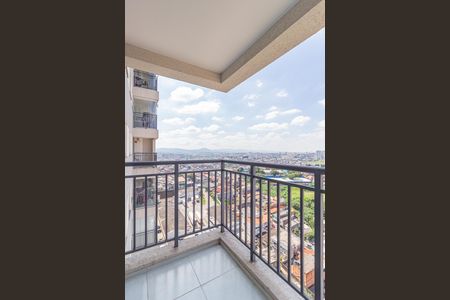Apartamento para alugar com 39m², 2 quartos e 1 vaga Apartamento para alugar com 39m², 2 quartos e 1 vagaSacada