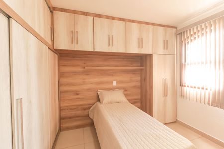 Casa à venda com 255m², 3 quartos e 2 vagas Casa à venda com 255m², 3 quartos e 2 vagasQuarto 1