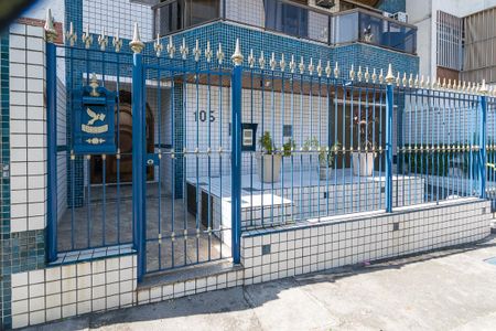 Apartamento para alugar com 108m², 3 quartos e 2 vagas Apartamento para alugar com 108m², 3 quartos e 2 vagasFachada da Entrada