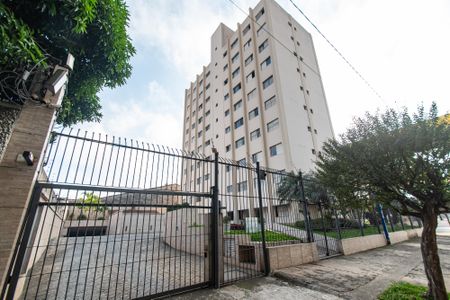 Apartamento para alugar com 67m², 2 quartos e 1 vagaFachada